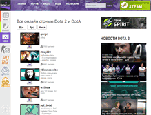 Tablet Screenshot of dotavideo.ru